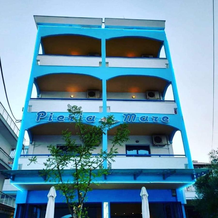 Hotel Pieria Mare Paralía Exterior foto